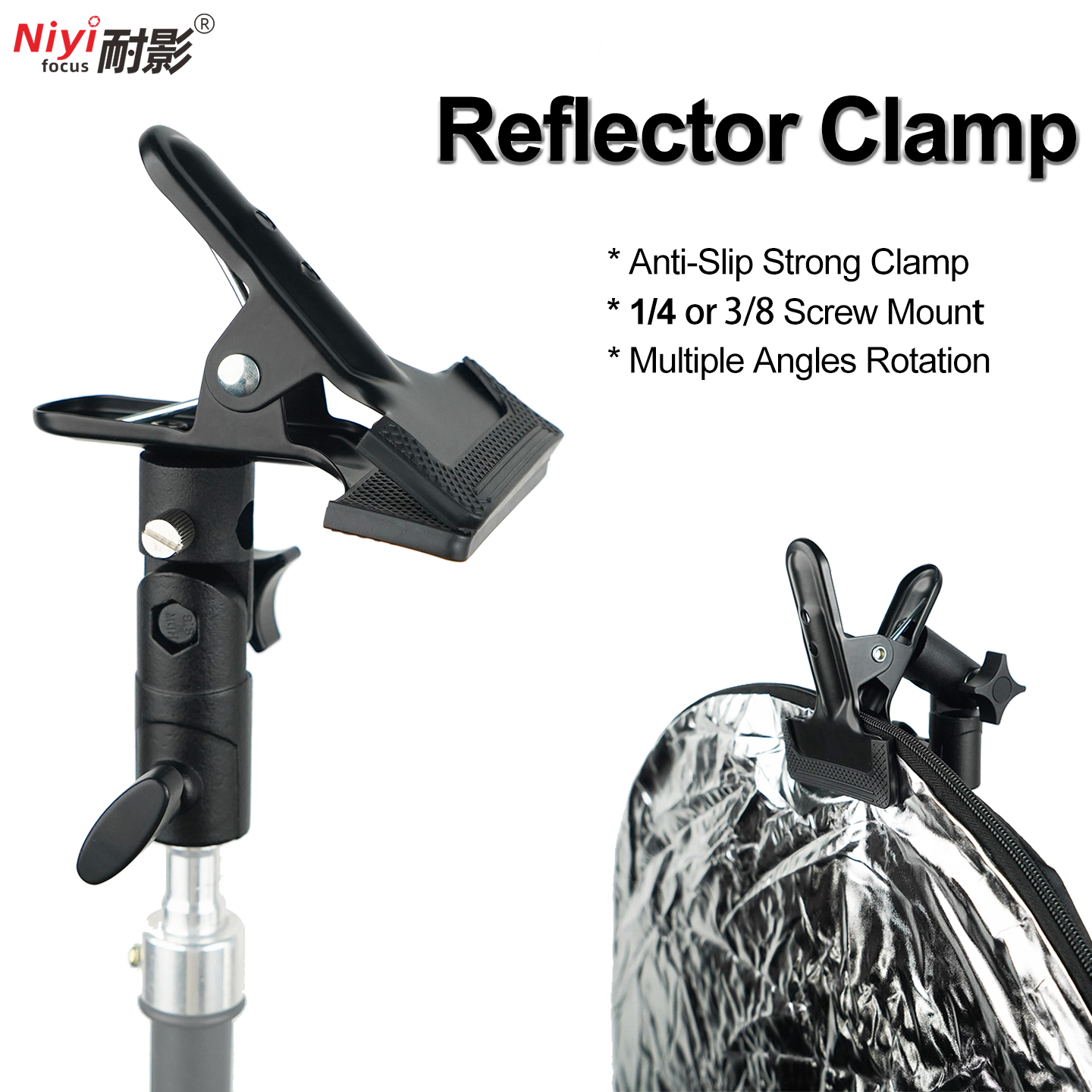 Reflector Arm Clamp - Reflector Holder Clamp 1/4 3/8 Screw