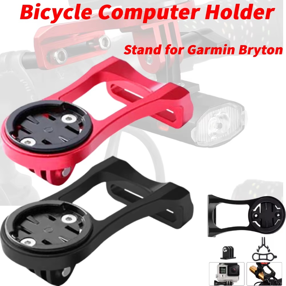 Bicycle Computer Mount for Gar - Photography Lighting Devices recensie en prijs