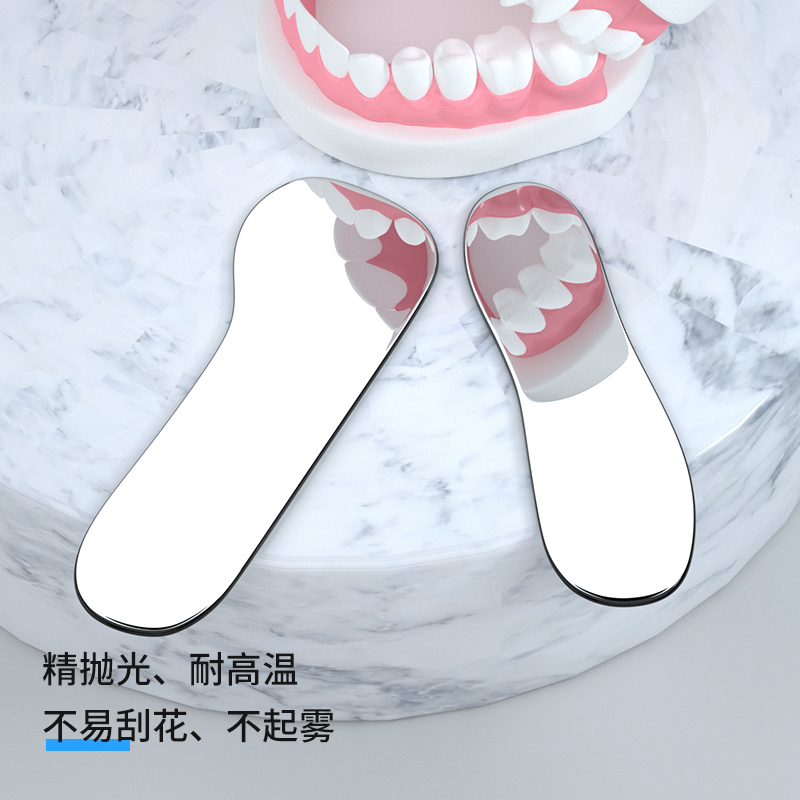 Dental Oral Reflective Plate f - Photography Lighting Guide recensie en prijs