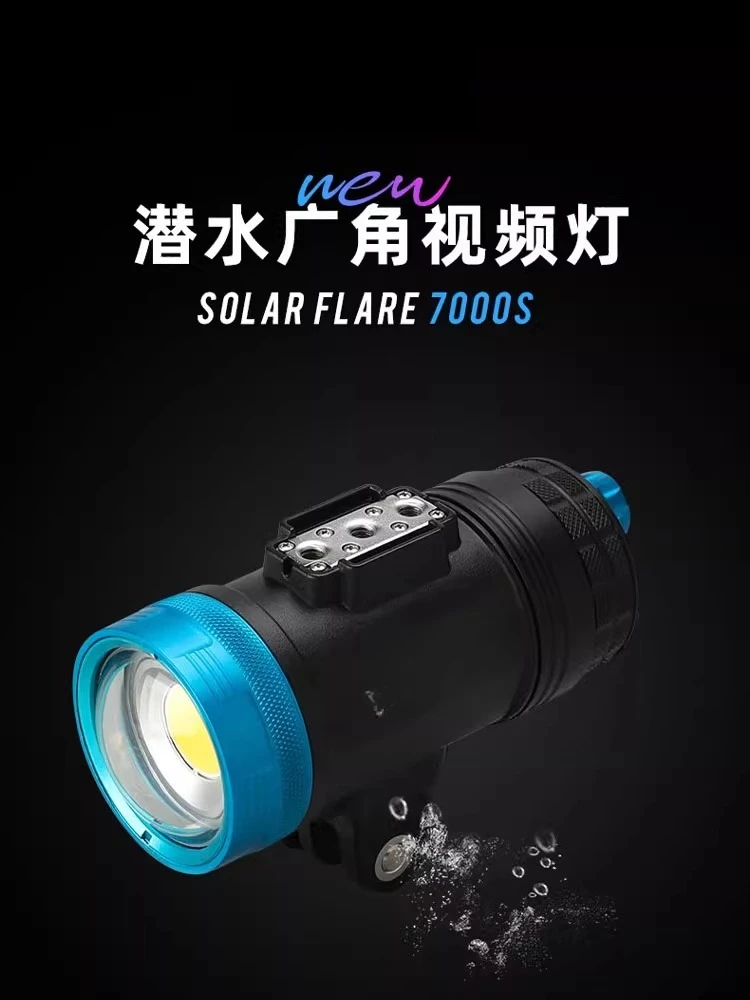 WF099SolarFlare7000S wide angl - Photography Lighting Angles recensie en prijs