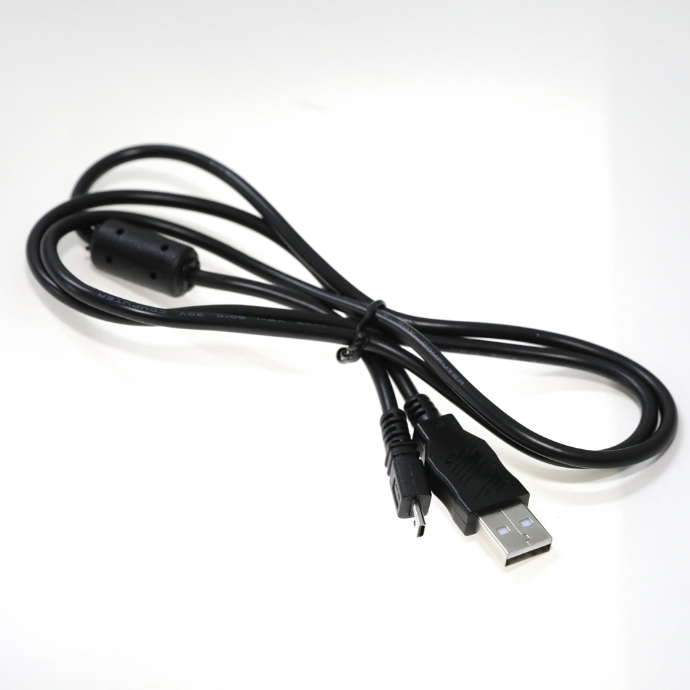 30pcs/Lot Camera USB to 8P Pur - Macro Photography Lighting Kit recensie en prijs