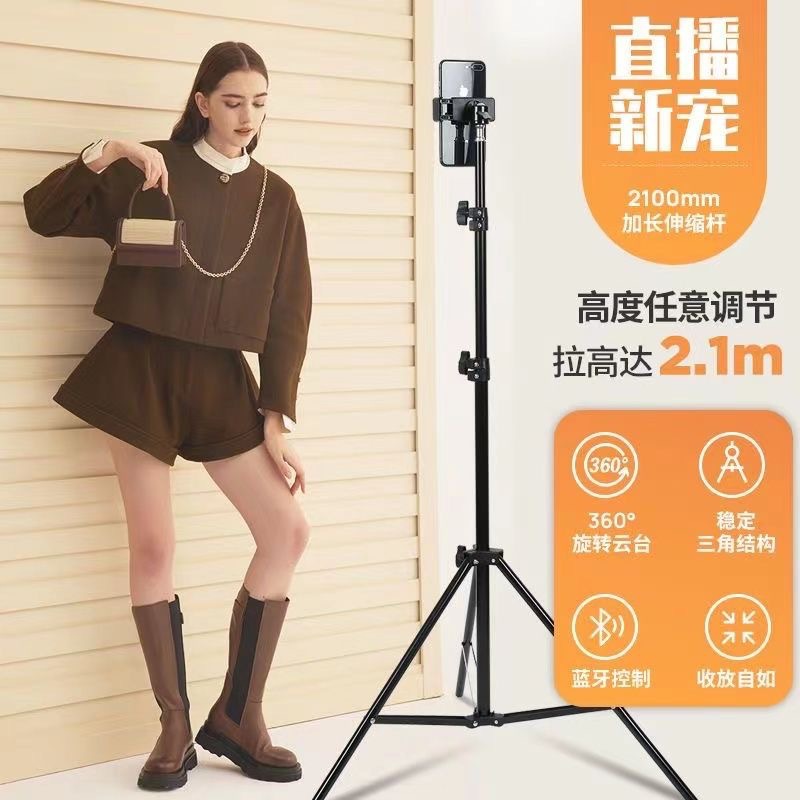 Floor-standing Tripod for Mobi - Photography Lighting Angles recensie en prijs