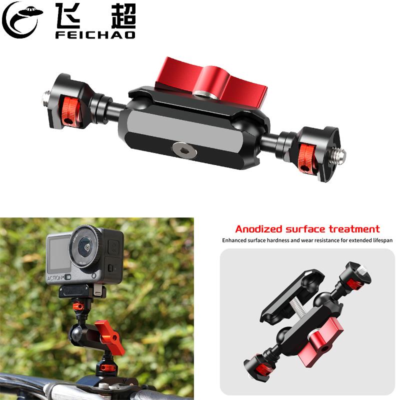17mm Double 360° Ball Heads Ma - Photography Lighting Position recensie en prijs