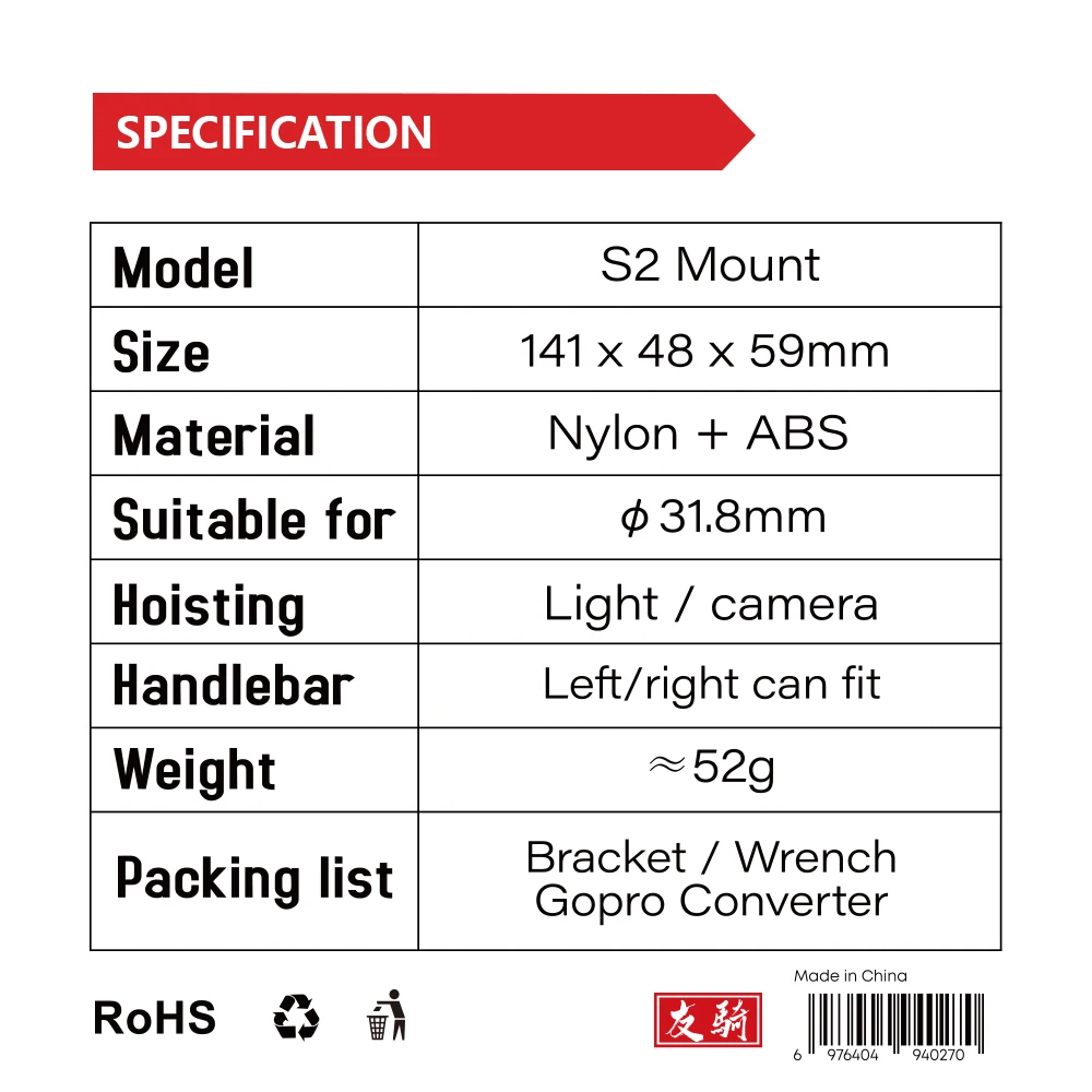 IGPSPORT Light Bracket Mountai - Photography Lighting Devices recensie en prijs