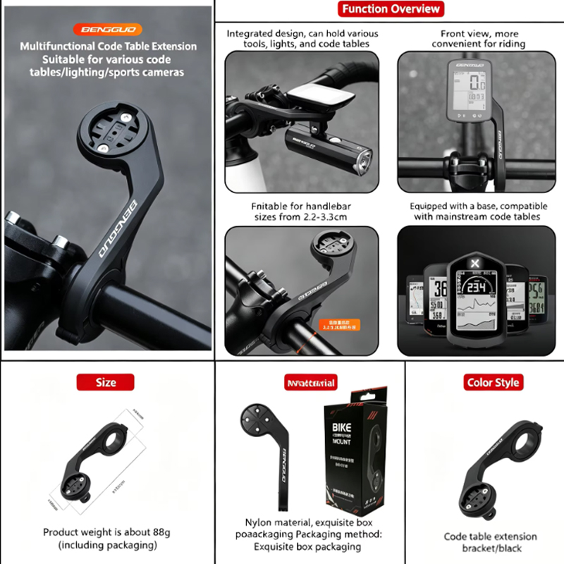 GPS Bike Computer Mount Holder - Photography Lighting Devices recensie en prijs