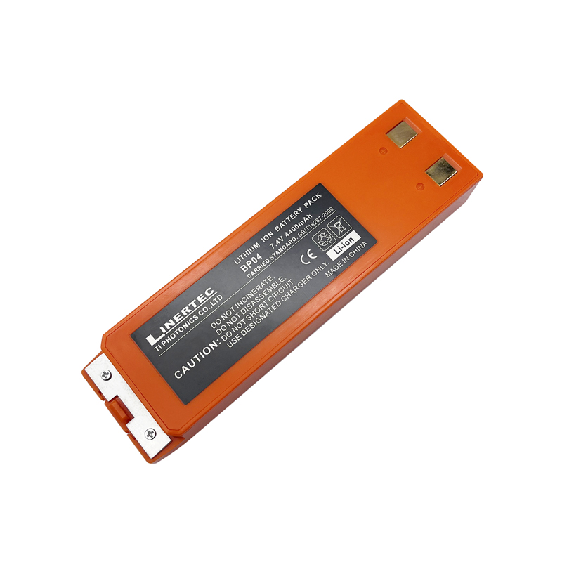 Orange 7.4V BP04 Li-ion Batter - Macro Photography Lighting Kit recensie en prijs