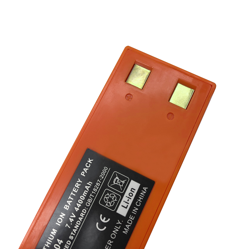 Orange 7.4V BP04 Li-ion Batter - Macro Photography Lighting Kit recensie en prijs