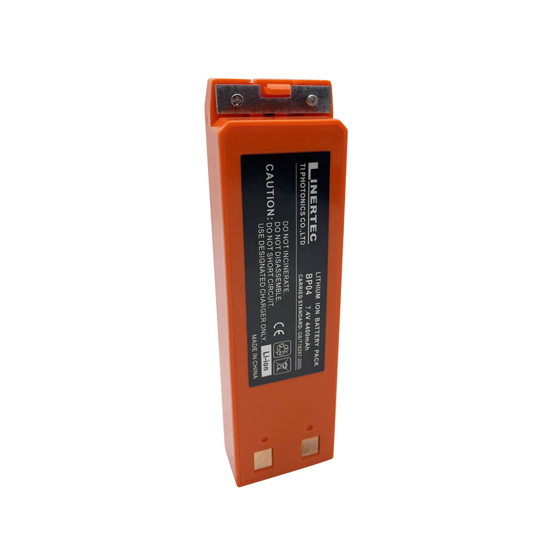 Orange 7.4V BP04 Li-ion Batter - Macro Photography Lighting Kit recensie en prijs