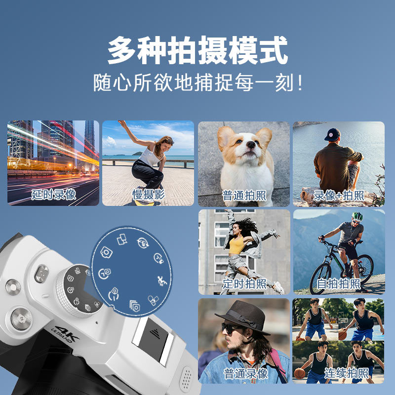 12X Light Change Single Camera - Portrait Photography With Lighting recensie en prijs