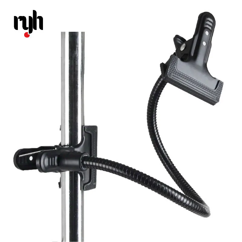 RYH Background Holder C Clamp  - Reflector Arm Clamp recensie en prijs