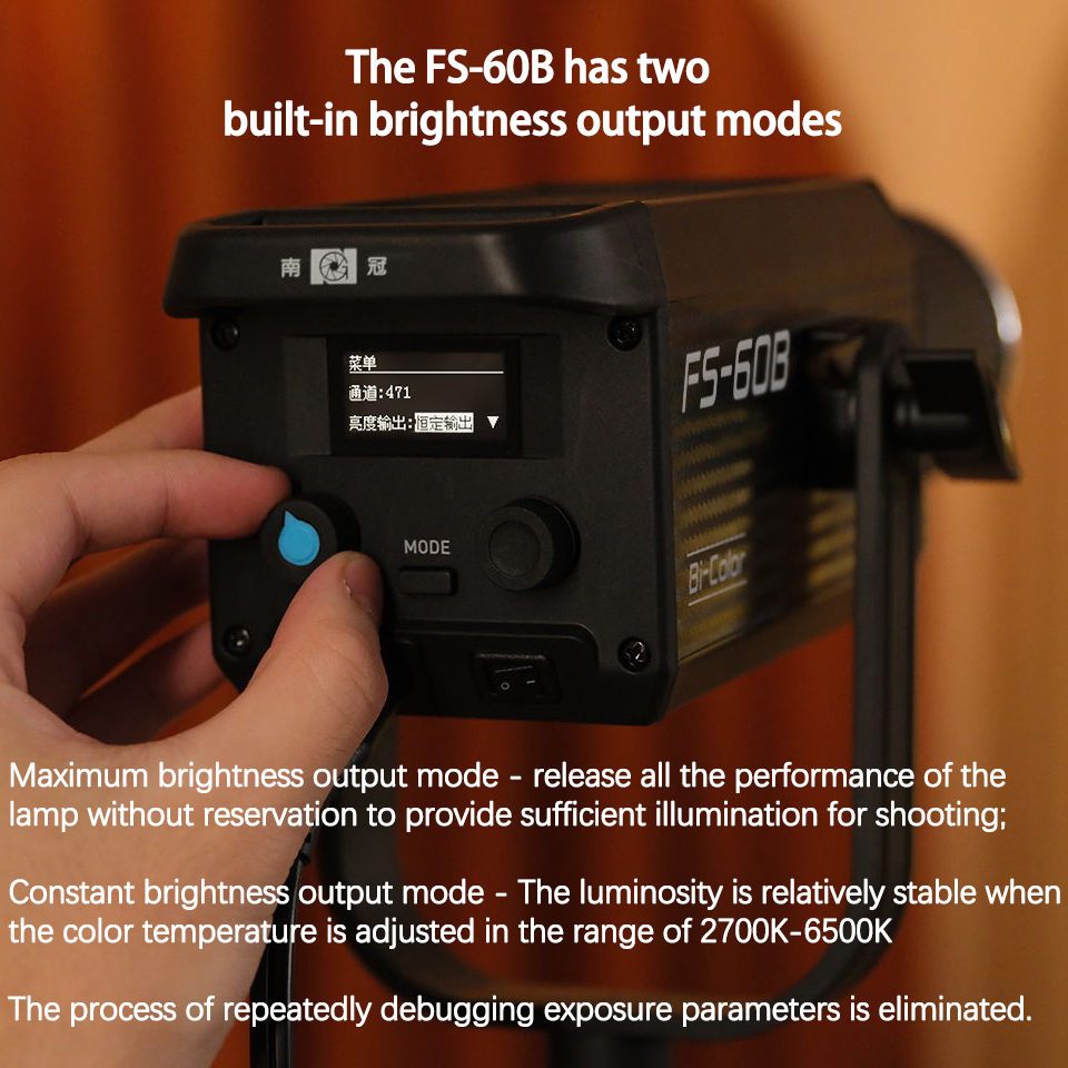 Nanlite FS-60B 70W Bi-color Sp - Photography Lighting Wireless recensie en prijs