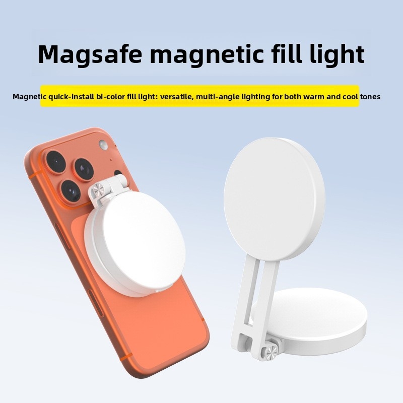 Magsafe Phone LED Ring Light P - Photography Lighting Wand recensie en prijs