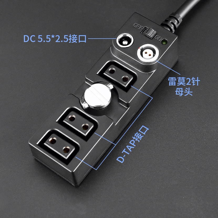 5in1 D-Tap 2pin Circular Conne - Photography Lighting Rig recensie en prijs