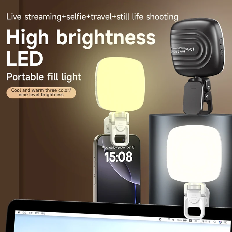 Phone Selfie Light 2700K-6500K - Photography Lighting Rig recensie en prijs