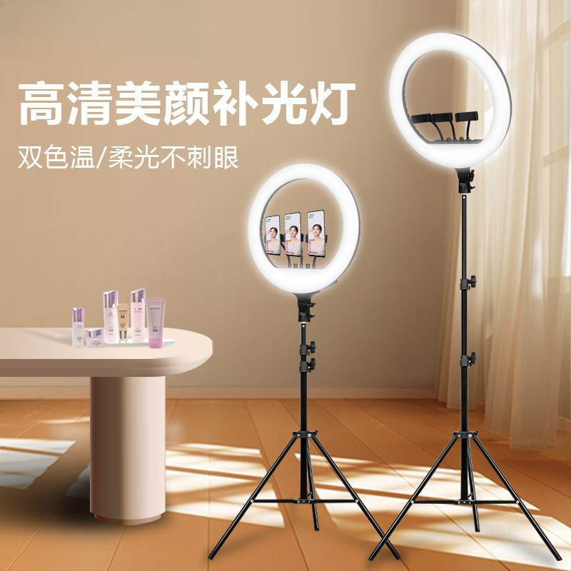 18 inch Internet celebrity liv - Photography Lighting Position recensie en prijs