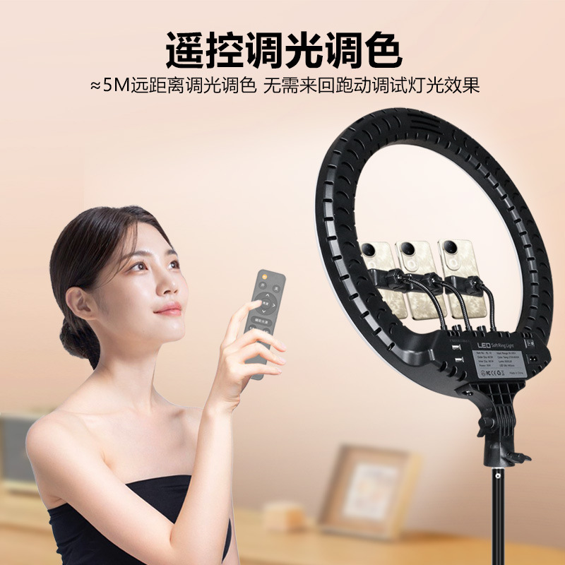 18 inch Internet celebrity liv - Photography Lighting Position recensie en prijs