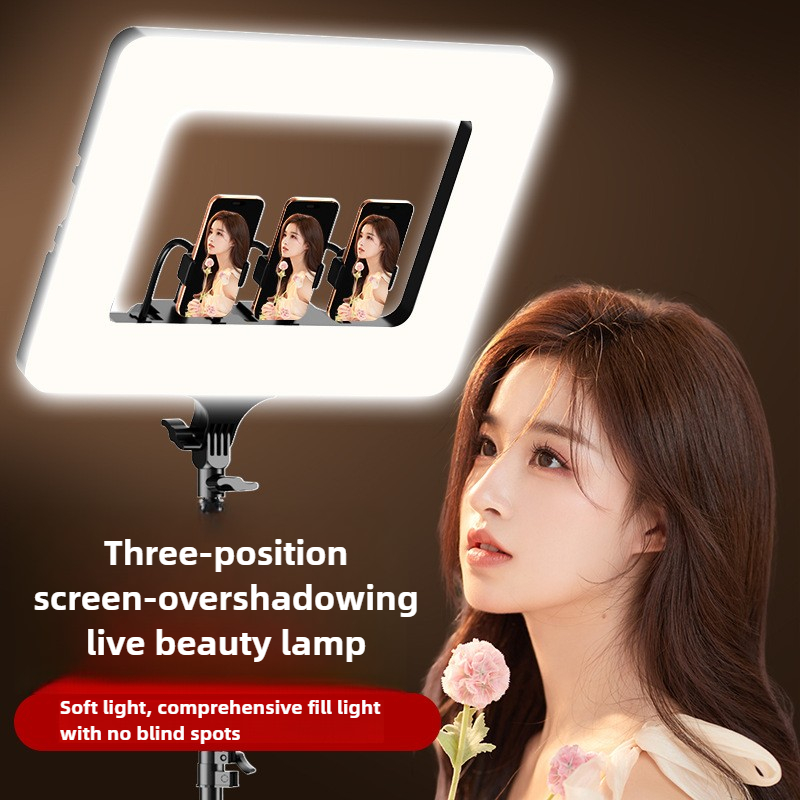 2.1m Soft Light Phone Live Bro - Photography Lighting Position recensie en prijs